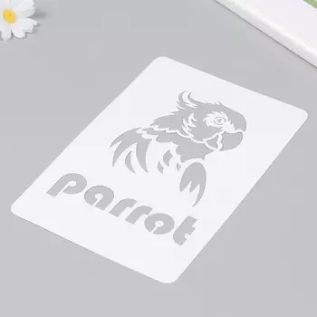 Трафарет "Попугай" 16х24 см