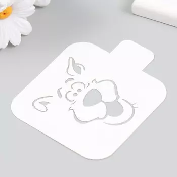 Трафарет "Пёс" 9х9 см