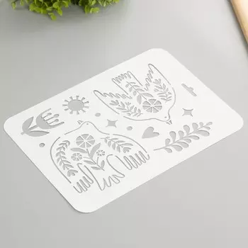 Трафарет "Птицы" 16х22 см