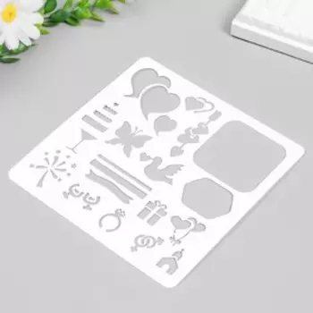 Трафарет "Рамочки" 15х15 см