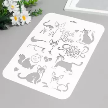 Трафарет "Разные кошки" 22х31 см