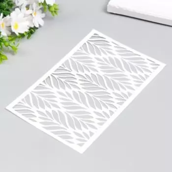 Трафарет пластиковый "Рисунок листьями" 24х16 см