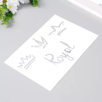 Трафарет "Роял" 24х16 см