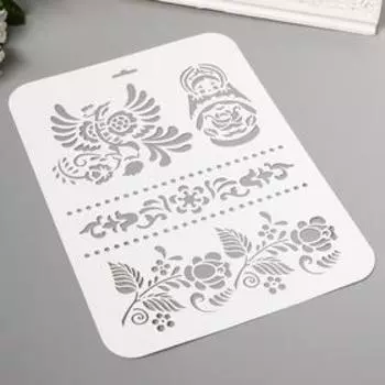 Трафарет пластиковый "Русская матрешка" 31см х22 см