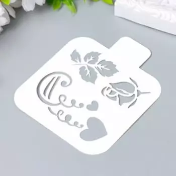 Трафарет "С сердечками" 9х9 см