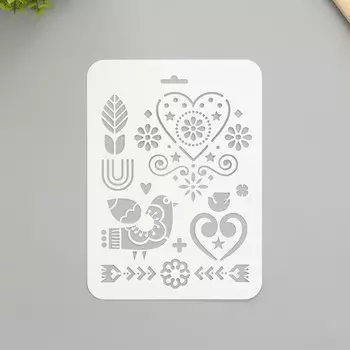 Пластиковый трафарет для творчества «Сердце», шаблон, 1622 см