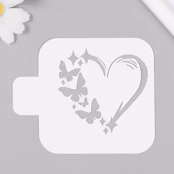 Трафарет "Сердечко" 9х9 см