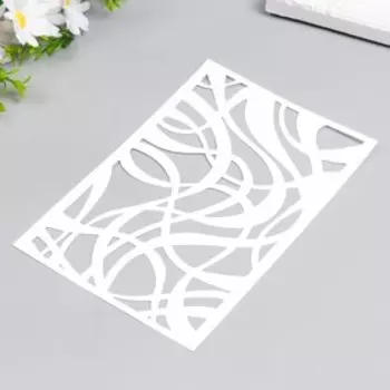 Трафарет "Серпантин" 24х16 см