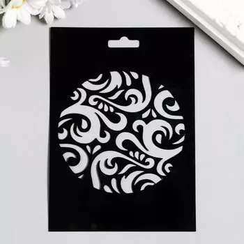 Трафарет пластиковый "Сетка" 10х15см