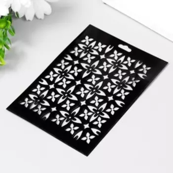 Трафарет пластиковый "Сетка №4" 9.5х14см