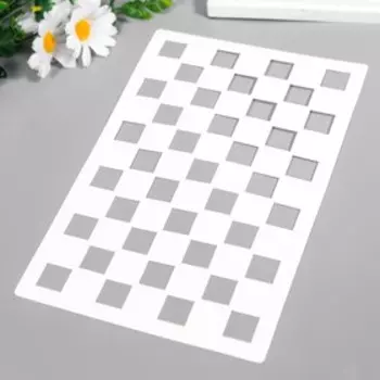 Трафарет пластиковый "Шахматная доска" 24х16 см