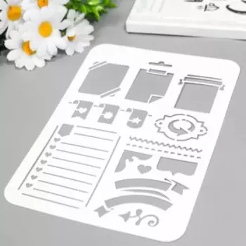 Трафарет "Скетчбукинг" 22х16 см