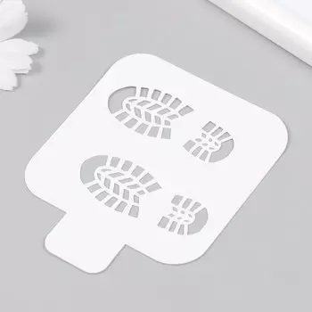 Трафарет "Следы" 9х9 см