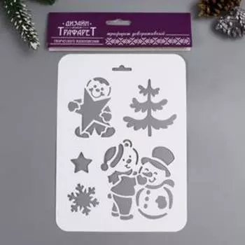 Трафарет "Снеговик и мишка" 16х22 см