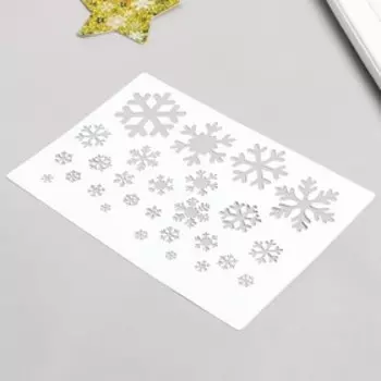 Трафарет "Снежинки" 24х16 см