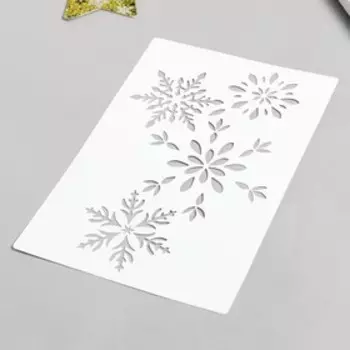Трафарет "Снежинки" 24х16 см