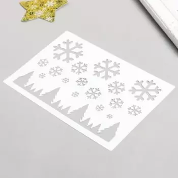 Трафарет "Снежинки, ёлки" 24х16 см