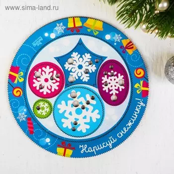 Трафарет спирограф «Новый год! Нарисуй снежинку», набор 6 деталей