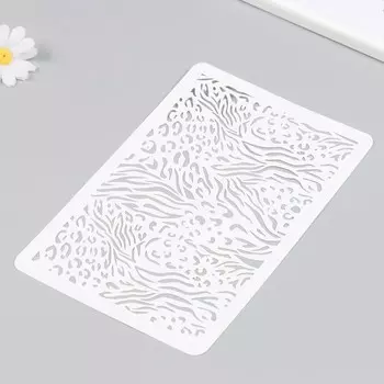 Трафарет "Текстура" 16х24 см