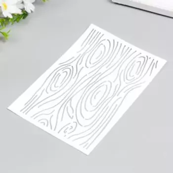 Трафарет пластиковый "Текстура" 24х16 см