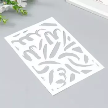 Трафарет пластиковый "Текстура" 24х16 см