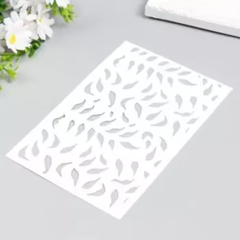 Трафарет "Текстура листочки" 24х16 см