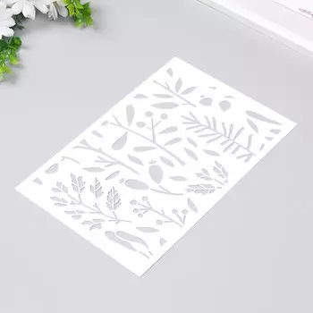 Трафарет "Травинки" 24х16 см