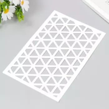 Трафарет пластиковый "Треугольники" 24х16 см