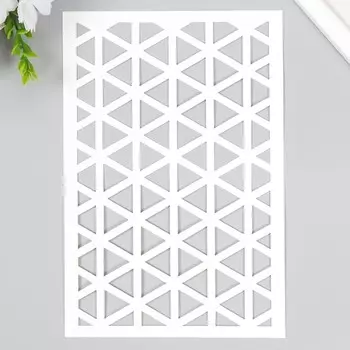 Трафарет пластиковый "Треугольники" 24х16 см