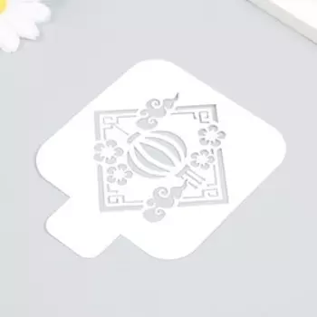 Трафарет пластиковый "Украшение" 9х9 см