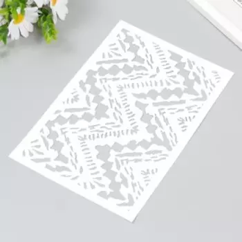 Трафарет пластиковый "Узор" 24х16 см