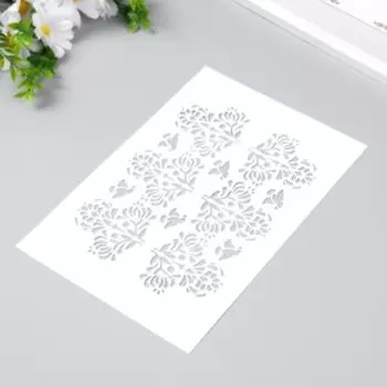 Трафарет пластиковый "Узор" 24х16 см