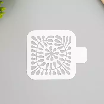 Трафарет "Узор" 9х9 см