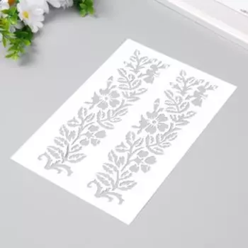 Трафарет "Узор цветочный" 24х16 см