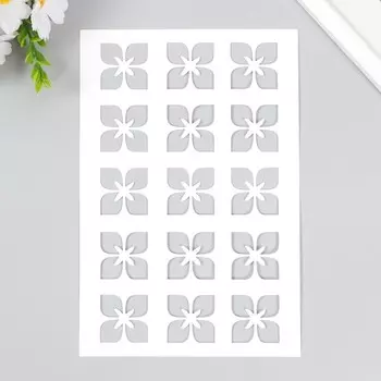 Трафарет пластиковый "Узорчики" 24х16 см