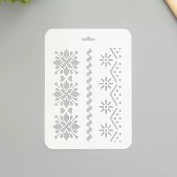 Трафарет Узоры 16х22 см