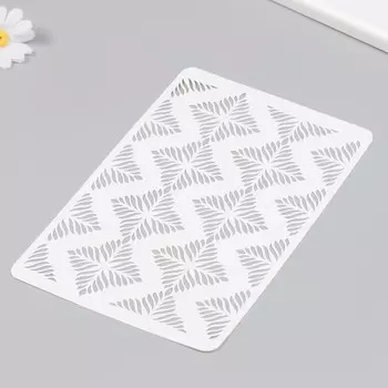 Трафарет "Узоры" 16х24 см