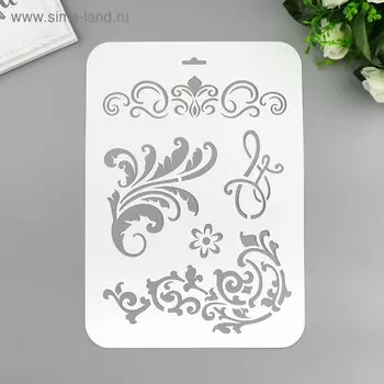 Трафарет "Вензеля" 22х31 см