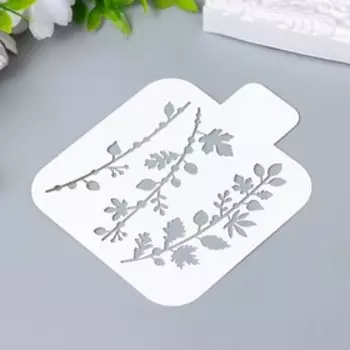 Трафарет для творчества «Веточки», пластик, 99 см