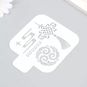 Трафарет "Восточное украшение" 9х9 см