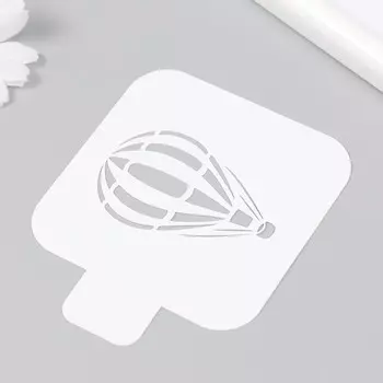 Трафарет "Воздушный шар" 9х9 см