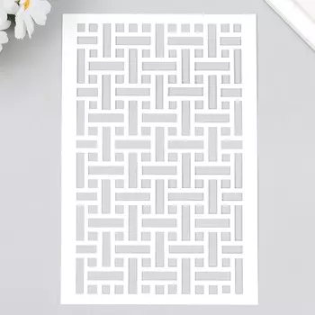 Трафарет пластиковый "Вязаный узор" 24х16 см