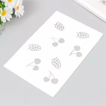 Трафарет пластиковый "Ягоды" 24х16 см