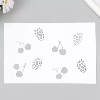 Трафарет пластиковый "Ягоды" 24х16 см