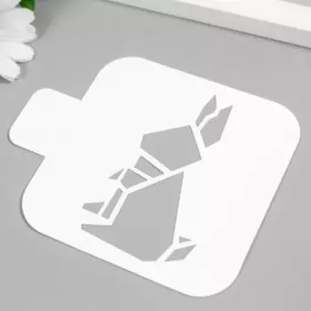 Трафарет "Зайка оригами" 9х9 см