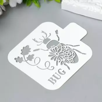 Трафарет "Жук" 9х9 см