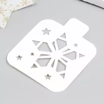 Трафарет "Звезда" 9х9 см