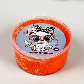 Трафаретный пластилин «Залипайка», Оранжевый, 20 г