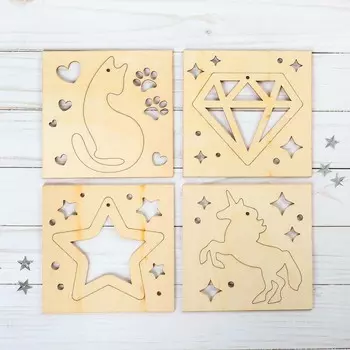 Трафареты «Волшебство»