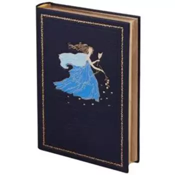 Трагедии. Том 2. Ромео и Джульетта. Отелло. Шекспир У.